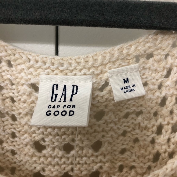 Crochet Knit Tank - Picture 3 of 4